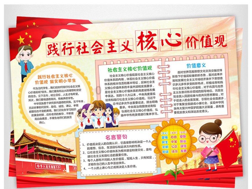 探索怎样判断自己是否得了厌食症?厌食症的早期症状有哪些?,感受无限可能